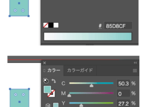 DICカラー変換方法_1