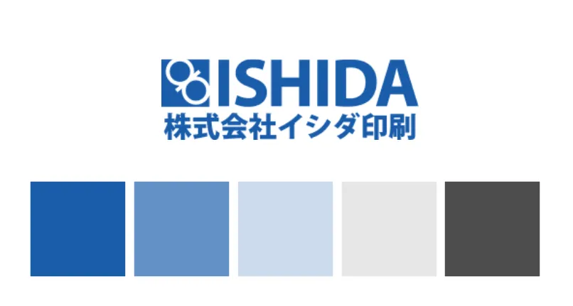 会議資料やプレゼン資料の表紙デザイン　基本と応用